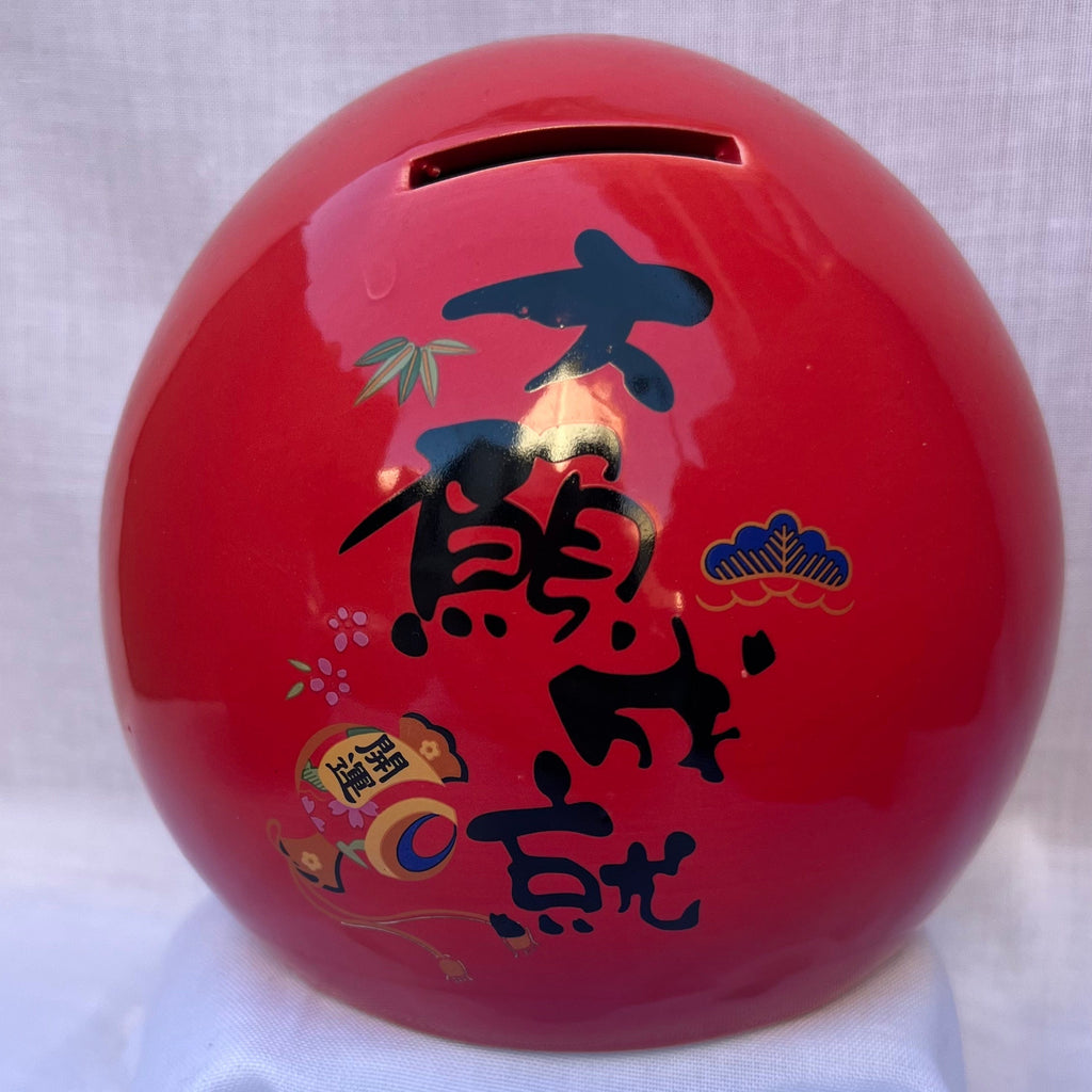 Daruma réussite (Japon)